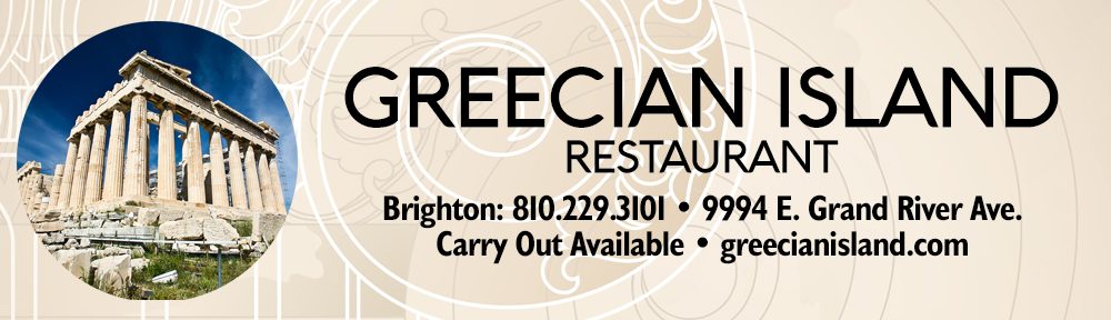Greecian Island Restaurant
